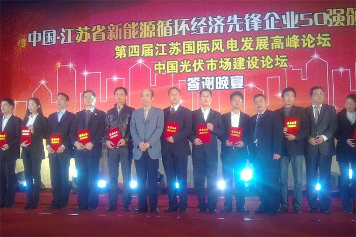 亚洲必赢·bwin(中国唯一)官方网站