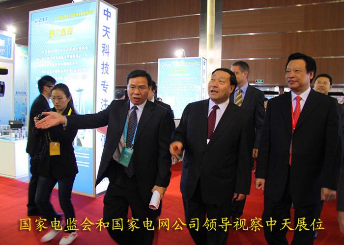 亚洲必赢·bwin(中国唯一)官方网站