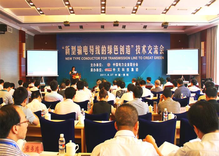 亚洲必赢·bwin(中国唯一)官方网站