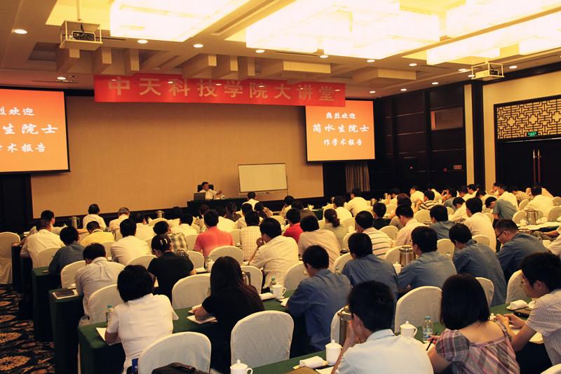 亚洲必赢·bwin(中国唯一)官方网站