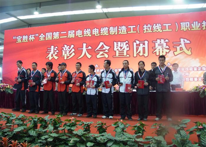 亚洲必赢·bwin(中国唯一)官方网站