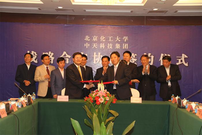 亚洲必赢·bwin(中国唯一)官方网站