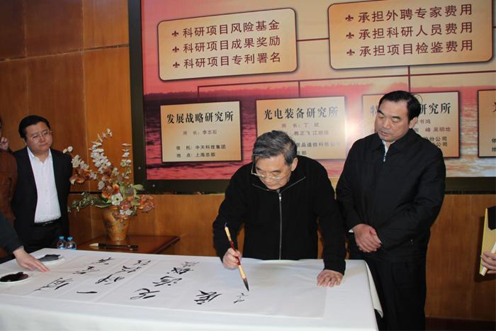 亚洲必赢·bwin(中国唯一)官方网站