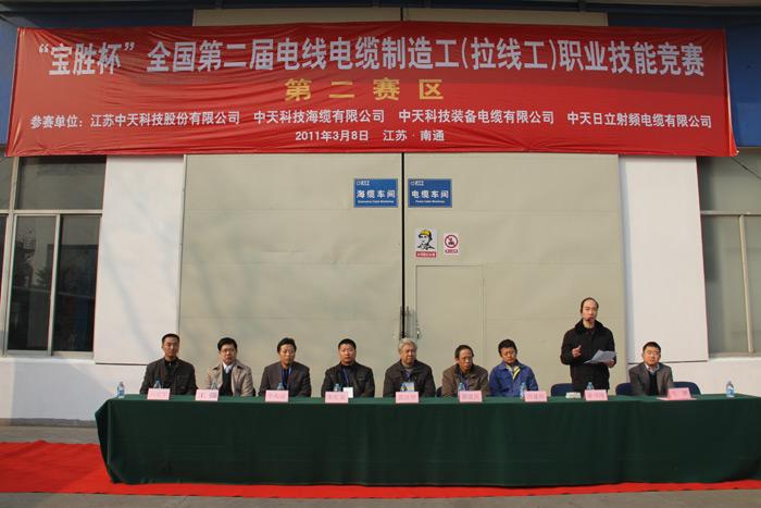 亚洲必赢·bwin(中国唯一)官方网站