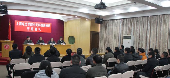 亚洲必赢·bwin(中国唯一)官方网站