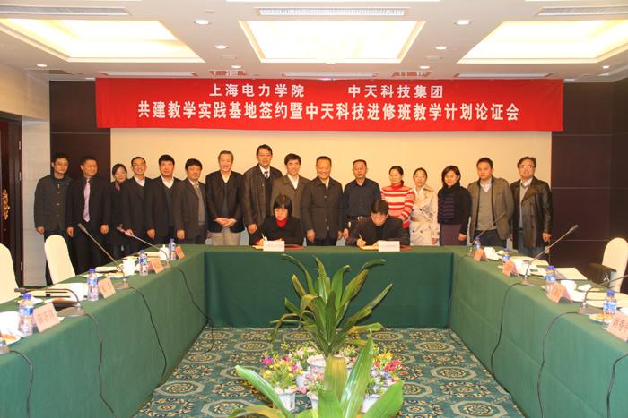 亚洲必赢·bwin(中国唯一)官方网站