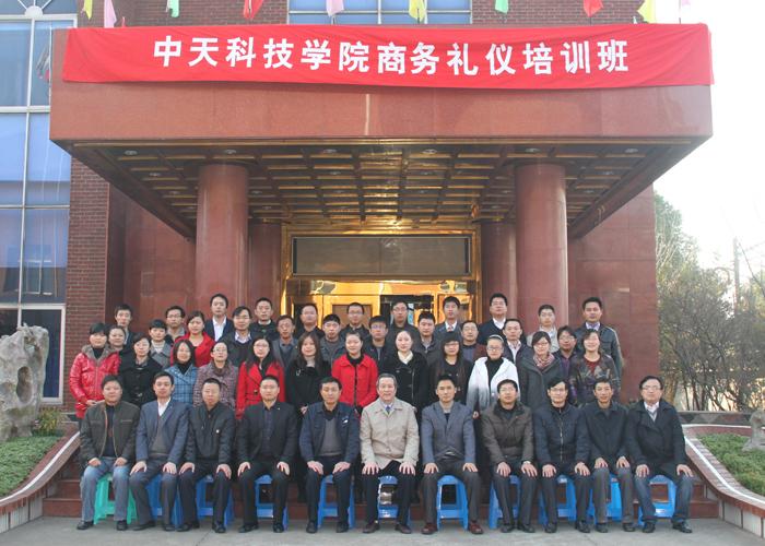 亚洲必赢·bwin(中国唯一)官方网站