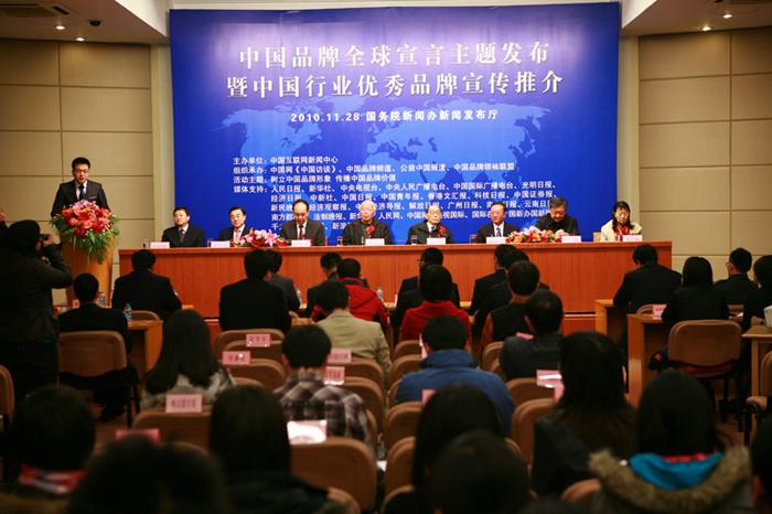 亚洲必赢·bwin(中国唯一)官方网站