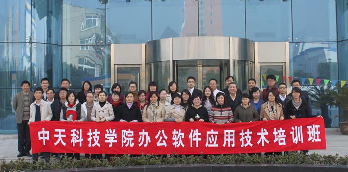 亚洲必赢·bwin(中国唯一)官方网站