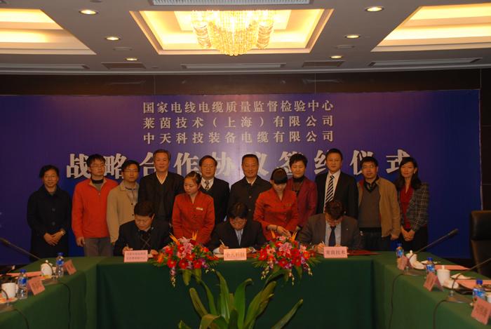 亚洲必赢·bwin(中国唯一)官方网站