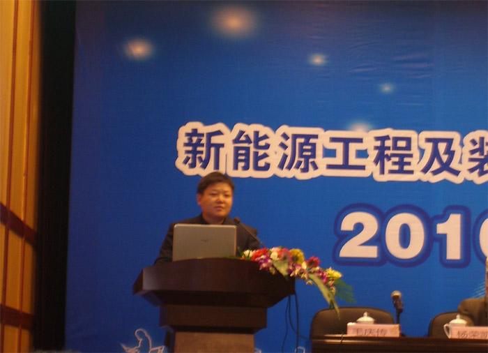 亚洲必赢·bwin(中国唯一)官方网站