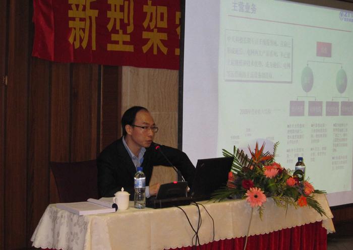 亚洲必赢·bwin(中国唯一)官方网站