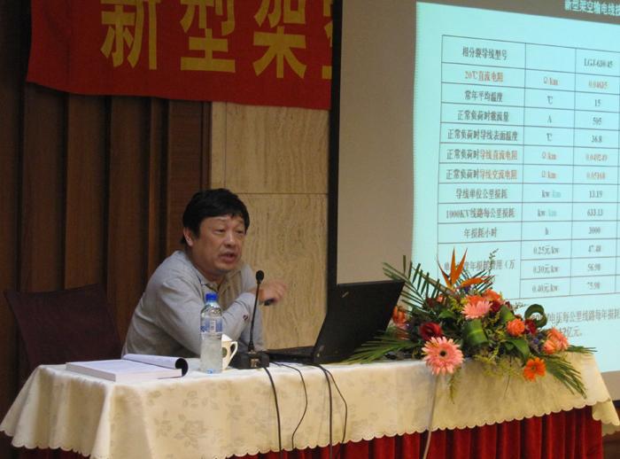 亚洲必赢·bwin(中国唯一)官方网站