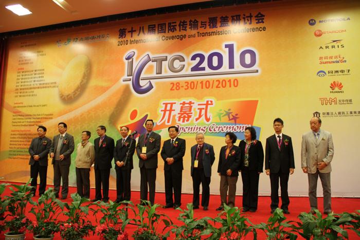 亚洲必赢·bwin(中国唯一)官方网站