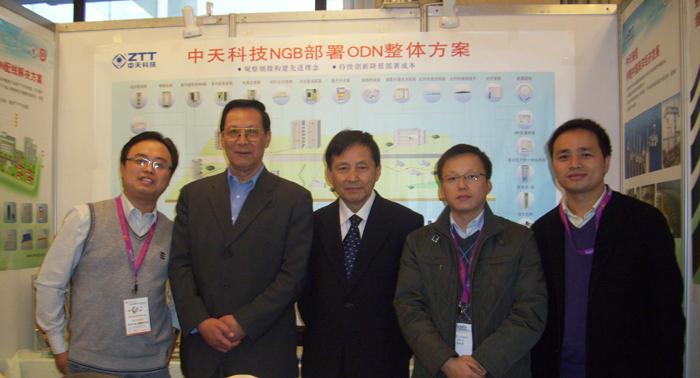 亚洲必赢·bwin(中国唯一)官方网站