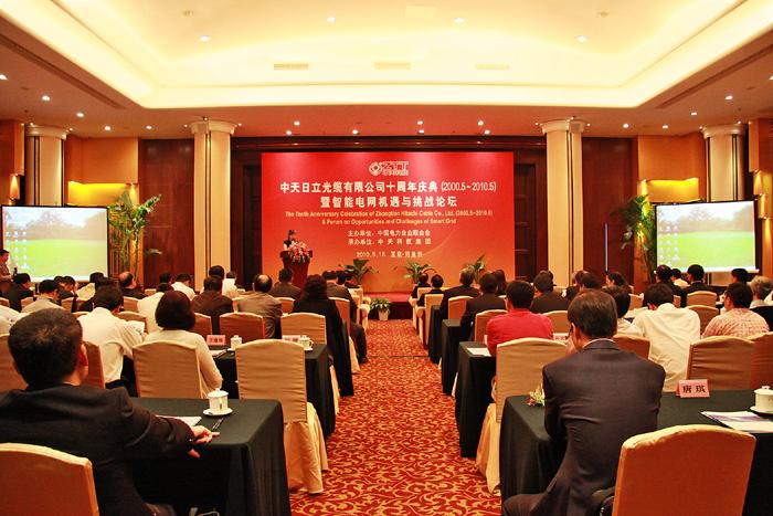 亚洲必赢·bwin(中国唯一)官方网站