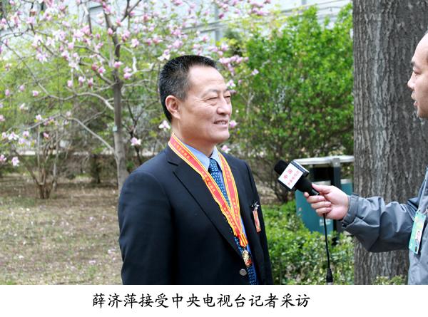 亚洲必赢·bwin(中国唯一)官方网站