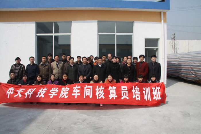 亚洲必赢·bwin(中国唯一)官方网站