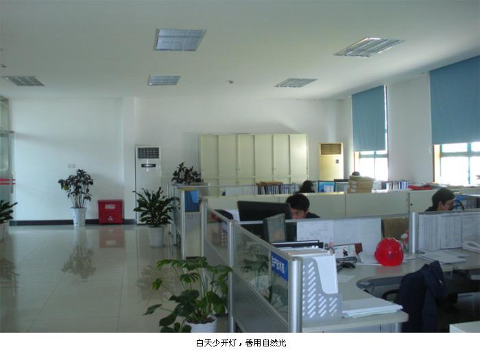 亚洲必赢·bwin(中国唯一)官方网站