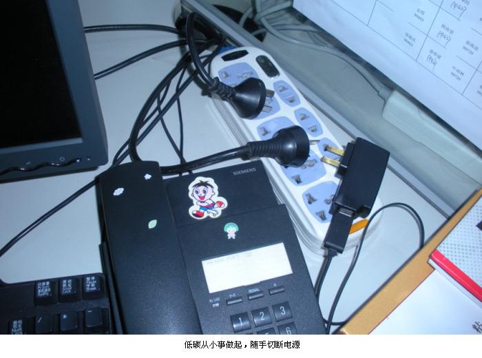 亚洲必赢·bwin(中国唯一)官方网站