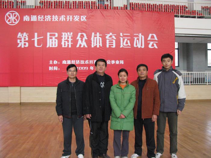 亚洲必赢·bwin(中国唯一)官方网站