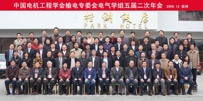 亚洲必赢·bwin(中国唯一)官方网站