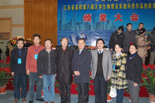 亚洲必赢·bwin(中国唯一)官方网站