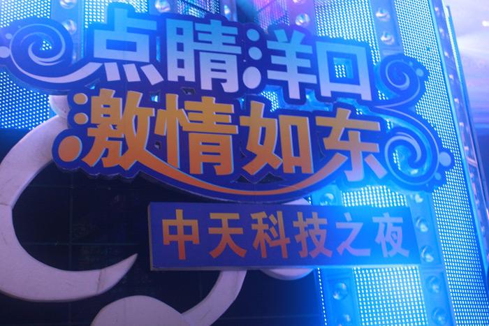 亚洲必赢·bwin(中国唯一)官方网站