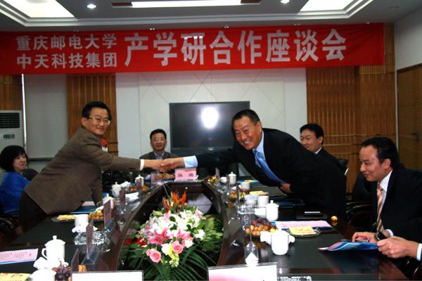 亚洲必赢·bwin(中国唯一)官方网站