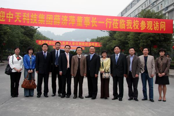 亚洲必赢·bwin(中国唯一)官方网站