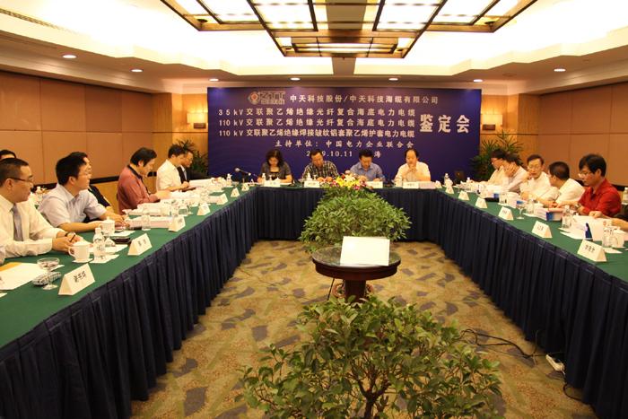 亚洲必赢·bwin(中国唯一)官方网站