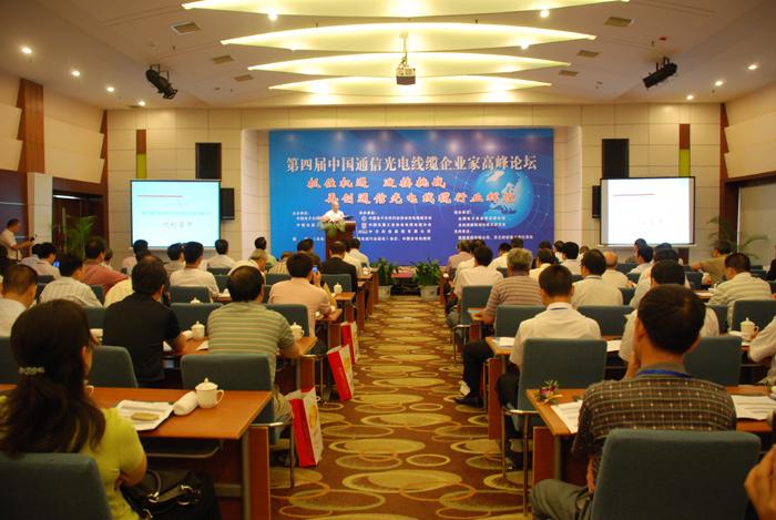 亚洲必赢·bwin(中国唯一)官方网站