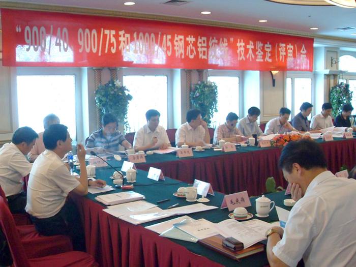 亚洲必赢·bwin(中国唯一)官方网站