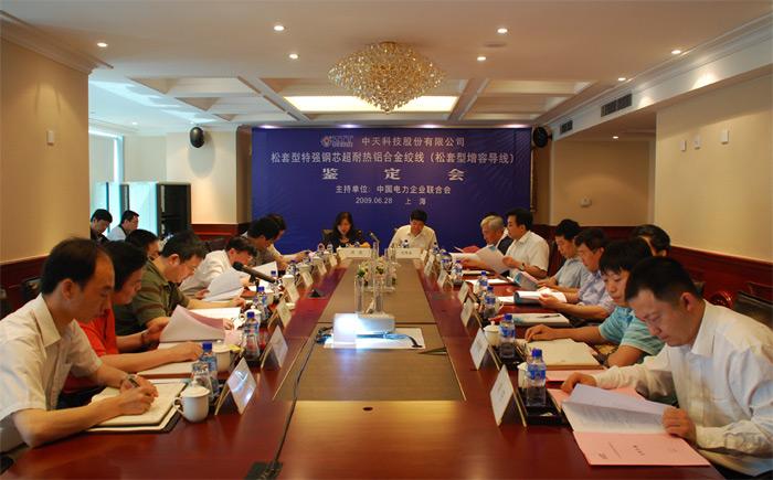 亚洲必赢·bwin(中国唯一)官方网站