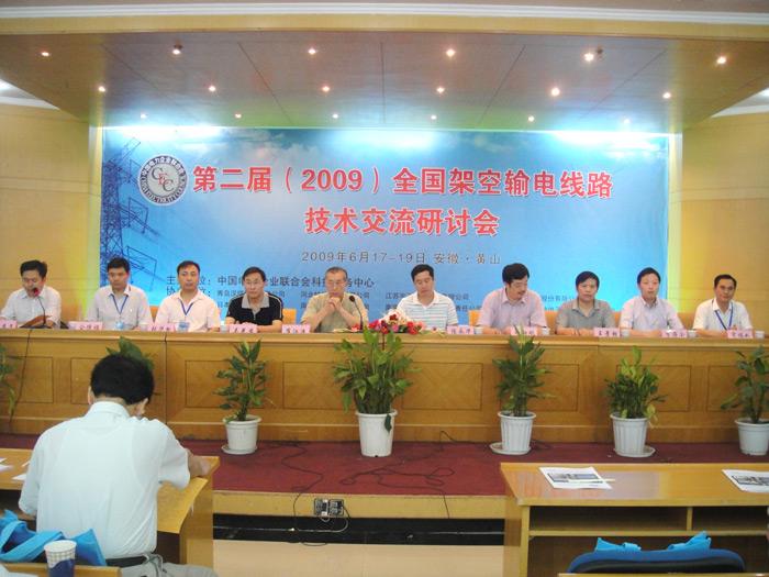 亚洲必赢·bwin(中国唯一)官方网站