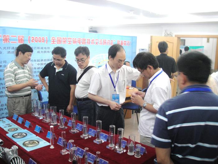 亚洲必赢·bwin(中国唯一)官方网站