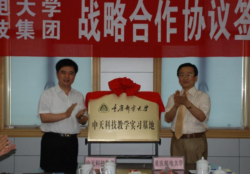 亚洲必赢·bwin(中国唯一)官方网站