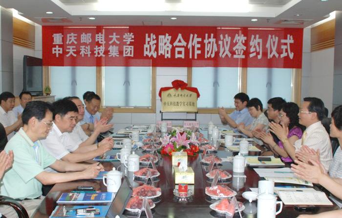 亚洲必赢·bwin(中国唯一)官方网站