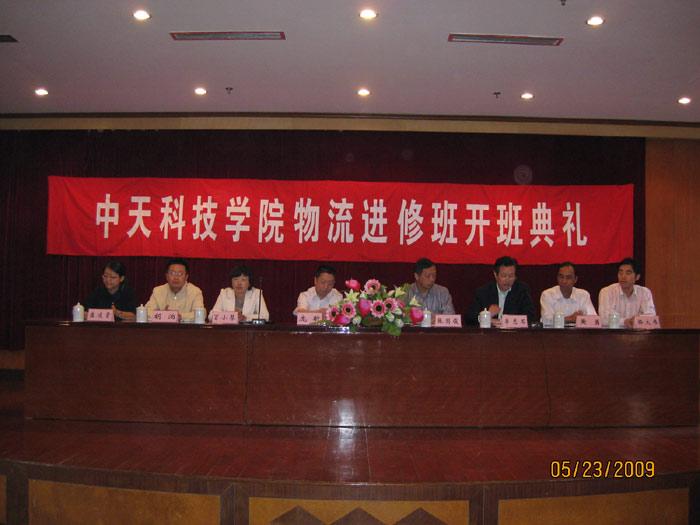 亚洲必赢·bwin(中国唯一)官方网站