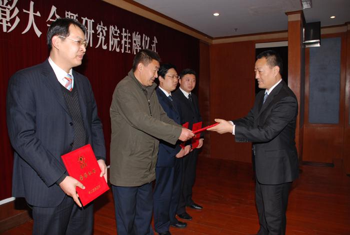 亚洲必赢·bwin(中国唯一)官方网站