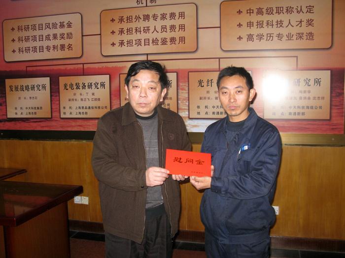 亚洲必赢·bwin(中国唯一)官方网站