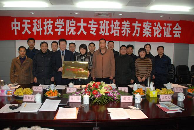 亚洲必赢·bwin(中国唯一)官方网站