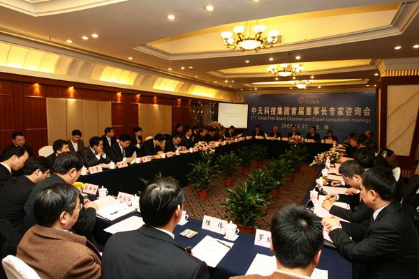 亚洲必赢·bwin(中国唯一)官方网站