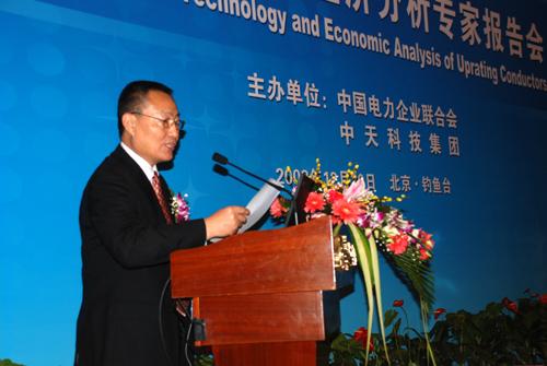 亚洲必赢·bwin(中国唯一)官方网站