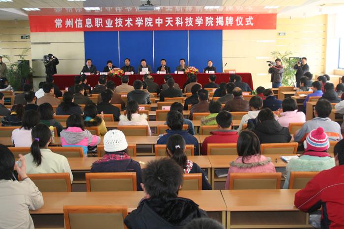 亚洲必赢·bwin(中国唯一)官方网站