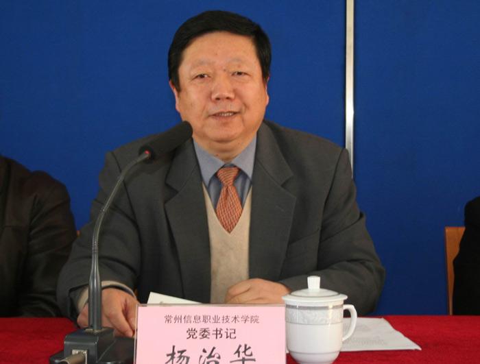 亚洲必赢·bwin(中国唯一)官方网站