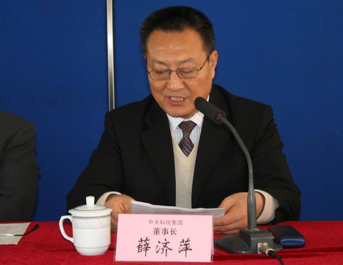 亚洲必赢·bwin(中国唯一)官方网站