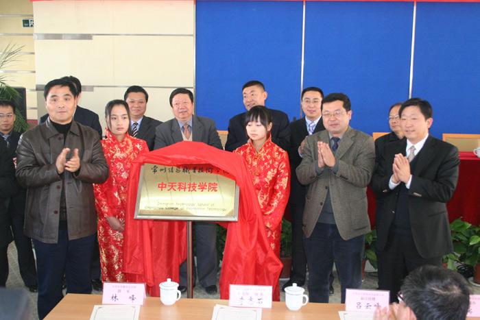 亚洲必赢·bwin(中国唯一)官方网站