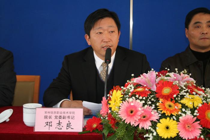 亚洲必赢·bwin(中国唯一)官方网站