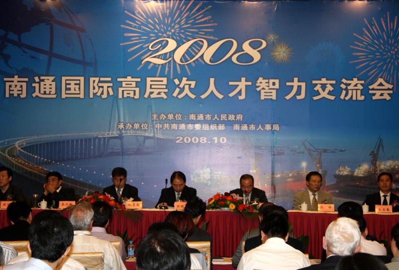 亚洲必赢·bwin(中国唯一)官方网站